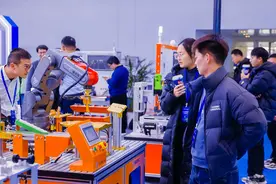 2024中国（郑州）数字化与先进制造装备博览会在郑开幕图片