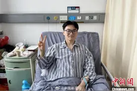 宁波一法医救人后心梗反被救图片