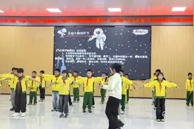 “中国飞天梦——科普贵州行”暨大学生科技志愿服务活动走进关岭图片