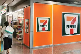 认为公司价值被“严重低估”， 7-Eleven母公司拒绝ACT收购提案图片