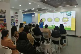 威海经开区青岛路小学家校联动促孩子健康成长图片