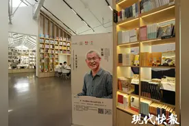 大运河申遗成功十周年，南大教授贺云翱讲述大运河的故事图片