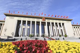 （新华全媒头条·图文互动）迎接共建“一带一路”更高质量、更高水平的新发展——习近平主席在第三届“一带一路”国际合作高峰论坛开幕式上的主旨演讲凝聚强大合力图片