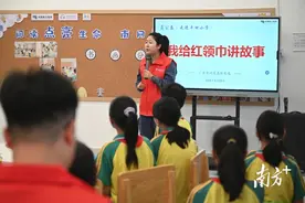 建在茂名乡村的“南网知行书屋”，让书香伴孩子们成长图片