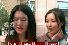 “沧海一粟”还是“浮海一粟”？苏轼真迹展出引讨论图片
