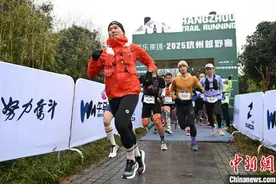 低温难挡运动热 2025杭州越野赛在西湖群山举办图片