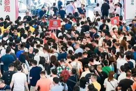 第17届上海国际渔业博览会圆满闭幕图片