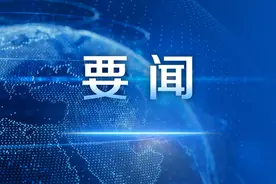 全省13个设区市个个榜上有名！全国双拥模范城，江苏何以“满堂红”图片