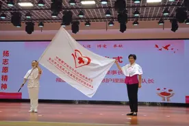 重庆市9支南丁格尔志愿护理服务队成立图片
