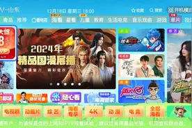 划重点！影视会员年包岁末大促《小巷人家》《猎罪图鉴2》超多好剧任你看！图片