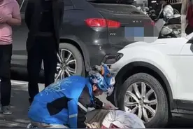 骑手街头救人成为街道典型案例图片