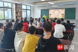 争做垃圾分类小卫士，共建绿色家园图片
