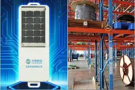 517电信日：中移芯昇完成5G-A无源物联网（3.0）技术试点验证图片