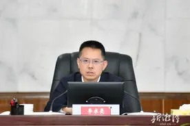 厅长李永亮，跨省代市长图片