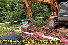 四川安岳县一工地疑似发现古墓，县石窟研究院：专家正在勘探中图片