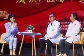 用“时空对话”忆赤子之心 “健康大讲堂”走进贺诚故里图片