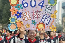 小学运动会有激情有欢乐：学生入场表演展现个性图片