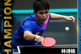 WTT马斯喀特挑战赛国乒包揽五冠图片