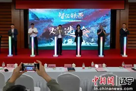 沈阳铁西到哈工大揽才 “智汇铁西”企业高校行活动受追捧图片