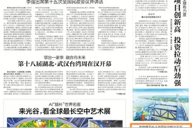 政府援手补上农民抗灾能力不足 石首农业连遭三灾仍夺丰收图片
