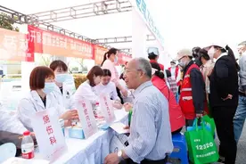 健康体重“卫”你而来图片