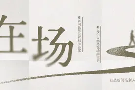 在场｜郑州阿姨苏敏“离家出走”4年后：曾经追求家庭稳定，现在我才活明白图片