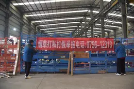 “普法+联合执法”织密寄递监管防护网图片