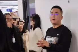 极越汽车被曝“突然裁员”，有员工称公司断缴社保！已报警图片