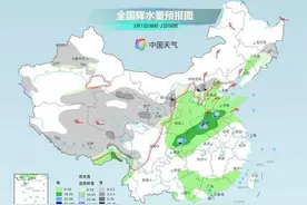大回暖后寒潮紧随而来，南方气温如坐过山车图片