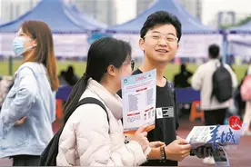 包吃包住、年薪20万、有补贴……广东施展“十八般武艺”创新招聘形式图片