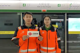 青岛联通率先完成省内首条地铁5G-A全线覆盖图片