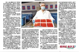 无人驾驶拖拉机——春耕好助手图片