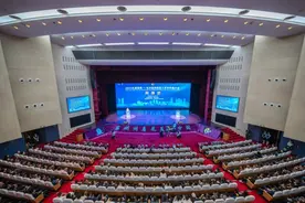 总投资219亿元！“长洽会”为县域经济发展注入新动力图片