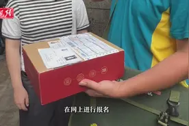 湖北第一封录取通知书 请签收！图片