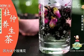 吃对颜色养身体！秋季五色食谱请收好~图片