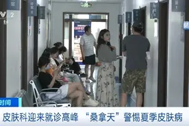 就诊高峰期！出现这些症状，千万别乱用药！医生提醒→图片