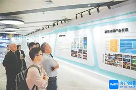 陵水：抓好五大发力点 促高质量发展图片