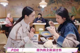 上海女演员被嘲“残疾”？这病千万别忽视，近期沪上门诊量迎高峰→图片