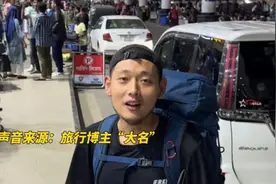 逃离孟加拉：断网五天五夜，靠短信联系亲友买机票回国图片