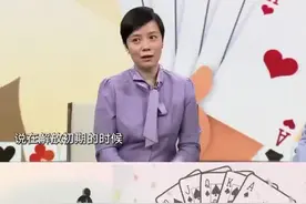 掼蛋定制扑克牌图片