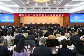 为了提升企业满意度，持续打造一流营商环境，闵行拿出这些创新举措……图片