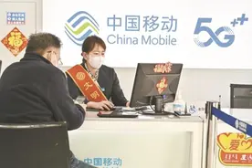 工信部最新回应！老旧手机用户的担忧：2G/3G退网该如何应对？图片
