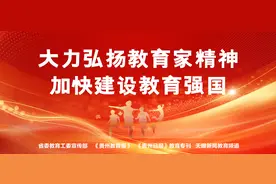 校地合作开启新篇章！毕节工业职业技术学院社会实践基地揭牌图片