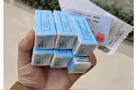 千元一盒还买不到，“近视神药”遭疯抢！医生：有用，但没那么神...图片
