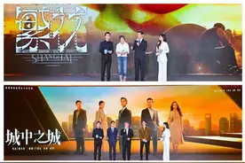 最新！中央广播电视总台2024年电视剧、节目、纪录片片单一览图片