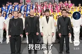 辛巴放不下“双11”图片