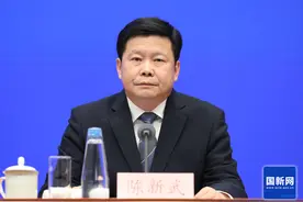 川渝如何共同筑牢长江上游生态屏障？两地已携手治理81条跨界河流图片