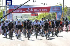 近2600人次参与 这场自行车国际赛事在北京昌平收官图片