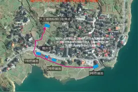 淳安左口：推动“污水零直排”走深走实图片