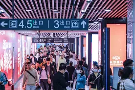 春运来了，长沙地铁、磁浮快线有这些变化→图片